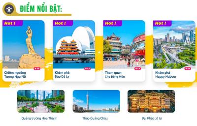 TOUR TRUNG QUỐC: THẨM QUYẾN - CHU HẢI - TRUNG SƠN - QUẢNG CHÂU (4 Ngày 4 Đêm)