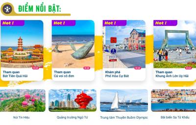 TOUR TRUNG QUỐC: THANH ĐẢO - UY HẢI - YÊN ĐÀI - BỒNG LAI TIÊN CẢNH (5 Ngày 5 Đêm)