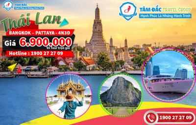 TOUR DU LỊCH THÁI LAN 4 NGÀY 3 ĐÊM CHẤT LƯỢNG GIÁ RẺ